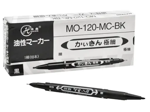 [MARCADOR TEXTO P/CD DE PLAST CHENYA PT] Caneta Para CD Marker